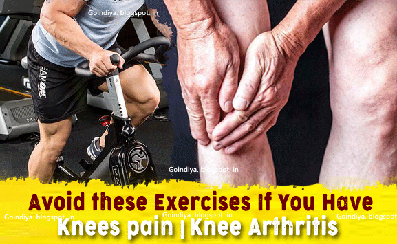 Avoid these 5 Exercises If You Have Bad Knees | Knee Arthritis