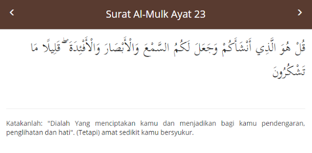 Buat Kamu Yang Sering Kena Masalah Sakit Gigi, Coba Bacakan Ayat Ini