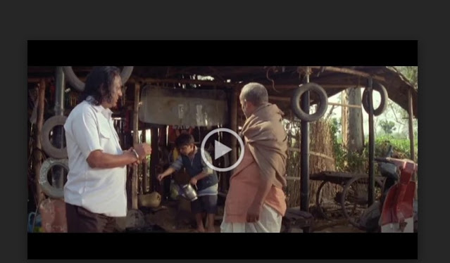 চিরদিনি তুমি যে আমার ফুল মুভি | Chirodini Tumi Je Amar Bengali Full HD Movie Download or Watch