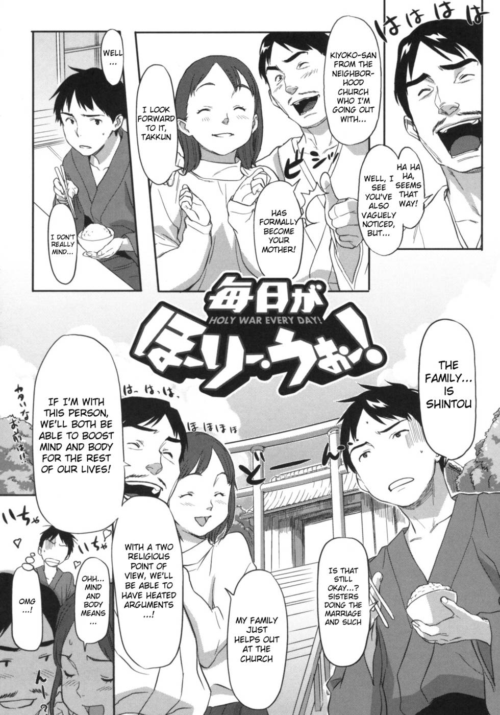 Hentai Manga Comic-BEASTIE GIRLS-chap6-6