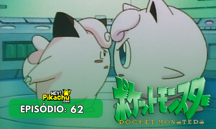 ◓ Anime Pokémon  Liga Índigo T1EP76: No Maior Fogo (Assistir Online Dublado)  📺