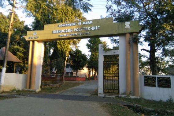 Dibrugarh Polytechnic Lahowal, Dibrugarh