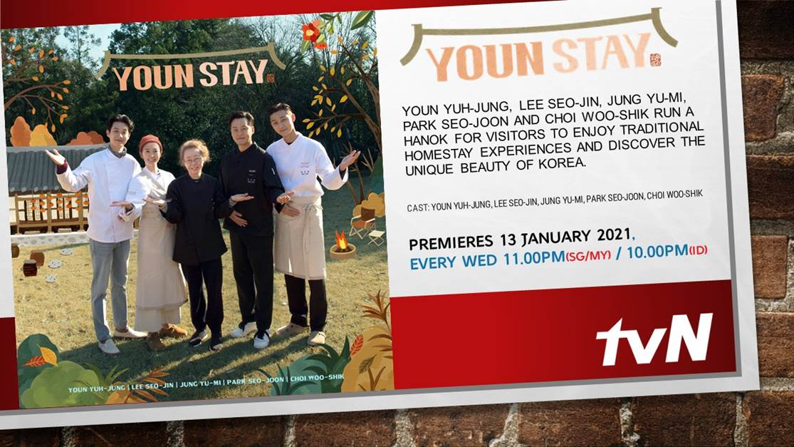 Watch YOUN STAY run by Youn Yuh-Jung, Lee Seo-Jin, Jung Yu-Mi, Park Seo