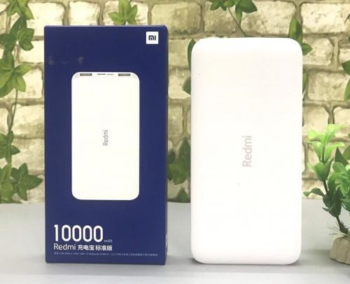 Sạc dự phòng chính hãng Redmi 10000mAh