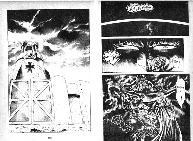 Hokuto no Ken - หน้า 91