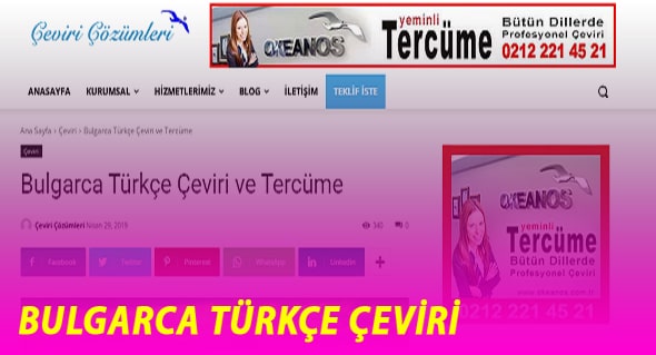 Ücretli Makaleler,Anamur Manşet Reklam Haber,