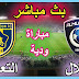 بث مباشر مباراة الهلال والتعاون ... مباراة ودية بث مباشر مباراة الهلال والتعاون ... مباراة ودية