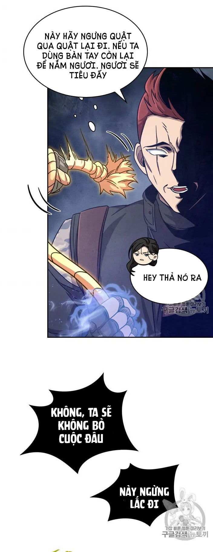 Vua Trộm mộ Chapter 163 - AB Truyện