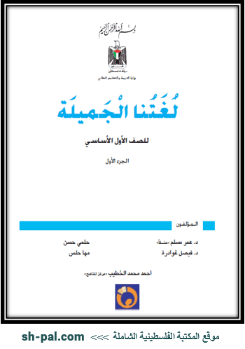www.sh-pal.com