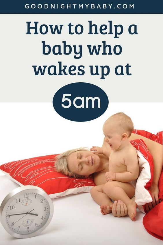 Baby Sleep Treatment How to make a baby sleep past 5am