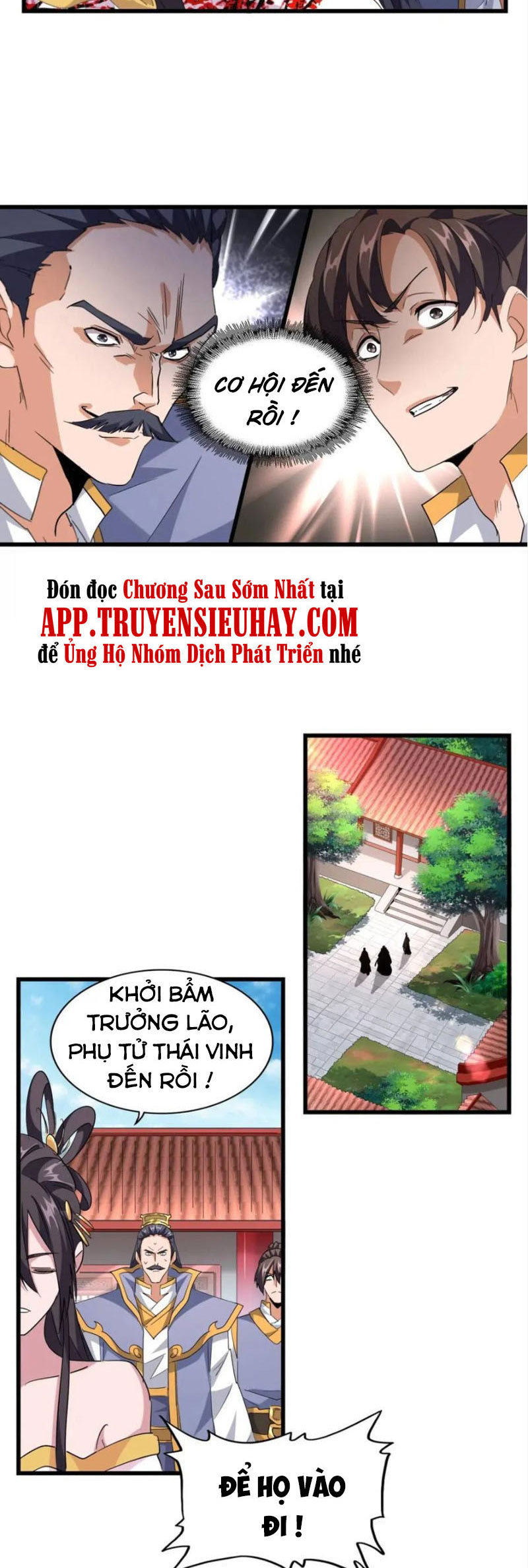 Đại Quản Gia Là Ma Hoàng chapter 223 - Trang 14