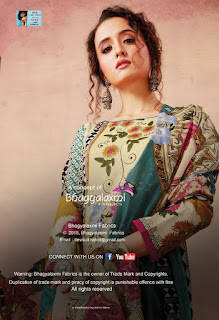 Devi Nargis Pure Lawn Cotton Dress Material catalog