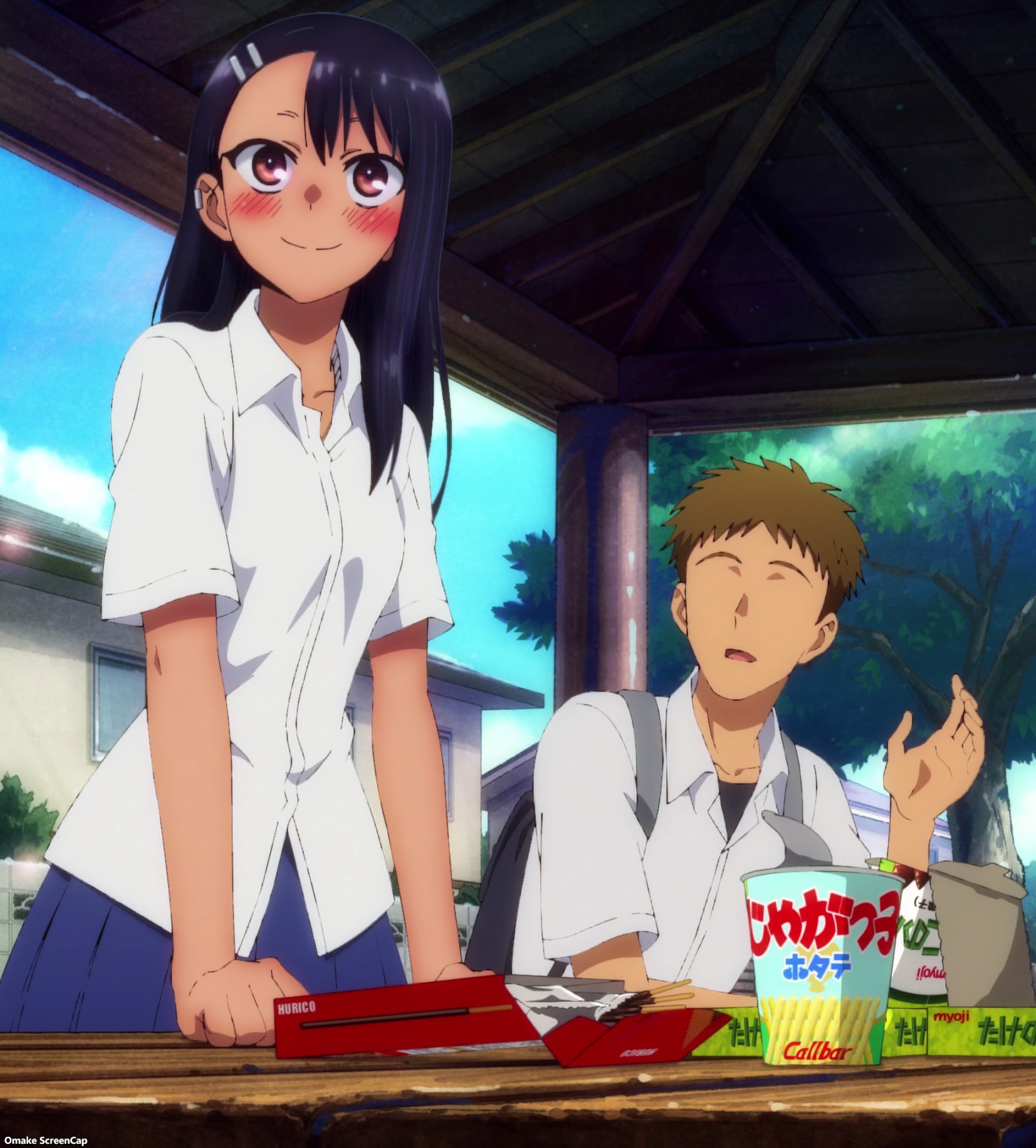 Assista DON'T TOY WITH ME, MISS NAGATORO temporada 1 episódio 7 em