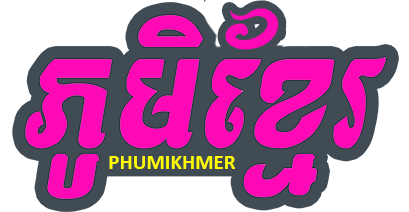 video4khmer.bz24news.com - phumi khmer, Khmer Movies, Thai Khmer Movies, Chinese Khmer Movies