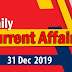Kerala PSC Daily Malayalam Current Affairs 31 Dec 2019