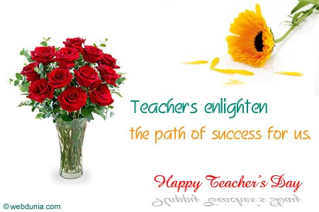 TEACHER'S BLOG: Teacher's Day