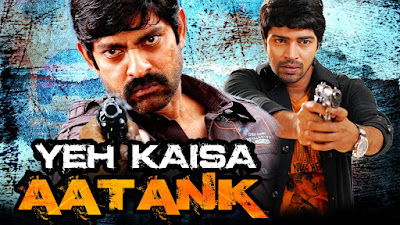 Yeh Kaisa Aatank 2016 Hindi Dubbed 720p WEB HDRip 850mb