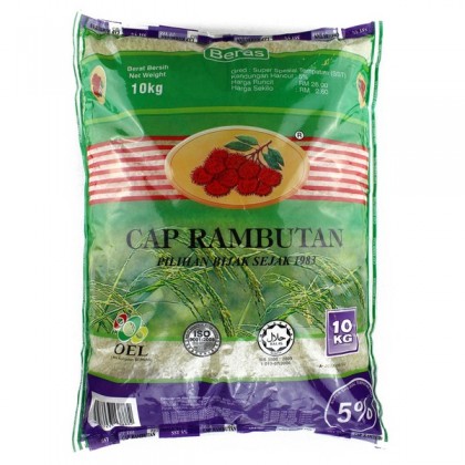 Beras Cap Rambutan 5kg/10kg.