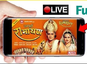 watch ramayan online