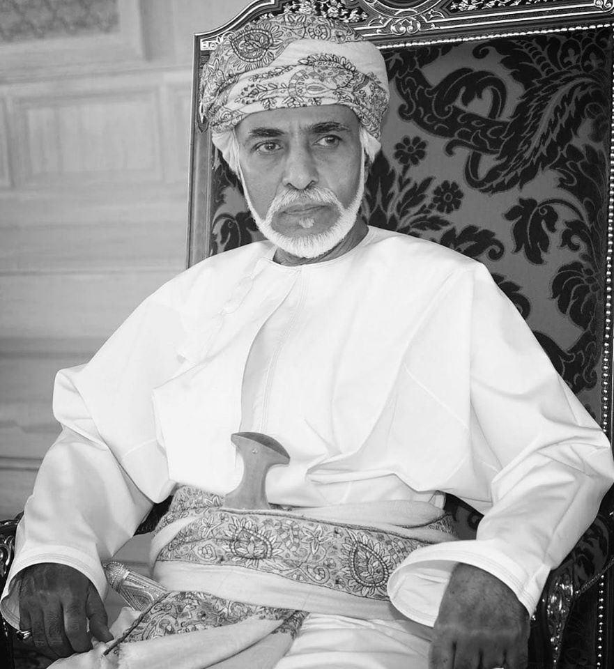 Monarchies Today - Royalty around the globe: The ‘Renaissance’ Sultan