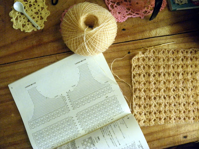 Easy free crochet pattern for vest