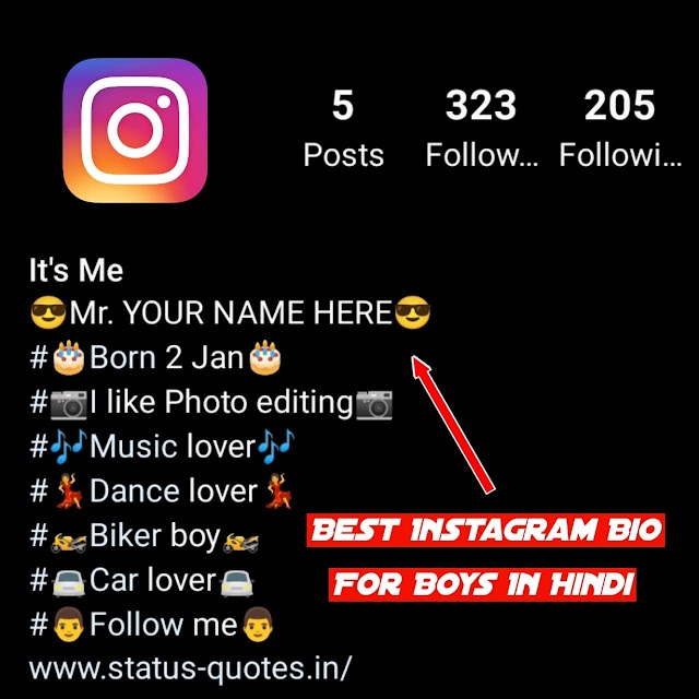 49+ Best Instagram Bio For Boys Hindi 2022 | Bio For Instagram For Boy Attitude In Hindi