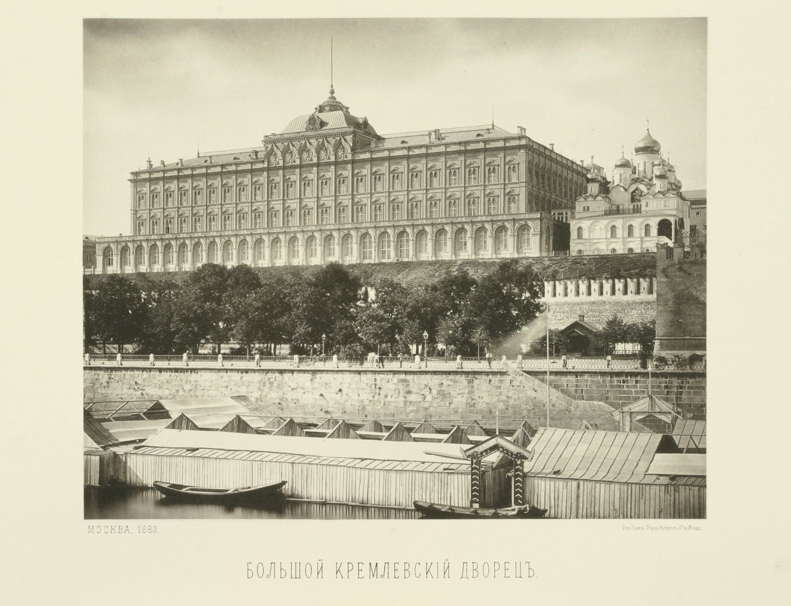 Old photos of Moscow from the 19th century