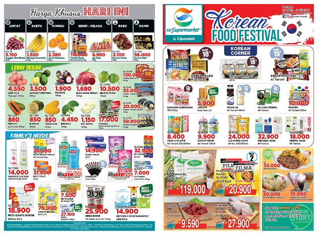 #GSStore - #Promo #Katalog Weekend 26 - 02 Mei 2019 #GSStore - #Promo #Katalog Weekend 26 - 02 Mei 2019