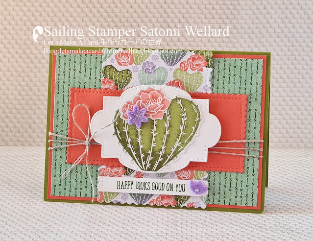 Stampin'Up! Flowering Cactus Happy Looks Good on You Card  by Sailing Stamper Satomi Wellard