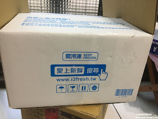 i3Fresh愛上新鮮，冷凍海鮮與肉品