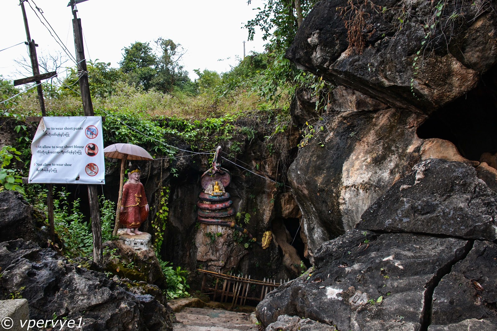 Если на минутку оставить туристку одну в буддийском монастыре, Если на минутку оставить туристку одну в буддийском монастыре,