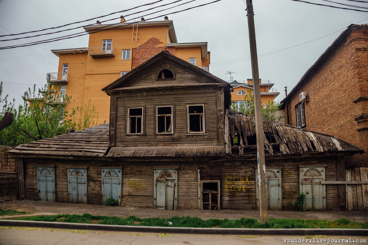 Астраханская фотоистерика часть 1. общем, города, Старый, Астрахани, чувствовал, просто, камеру, успел, домов, город, этого, прошлом, менее, непонятном, Напоминает, Несмотря, жизни, Самаре, домиков, никогда