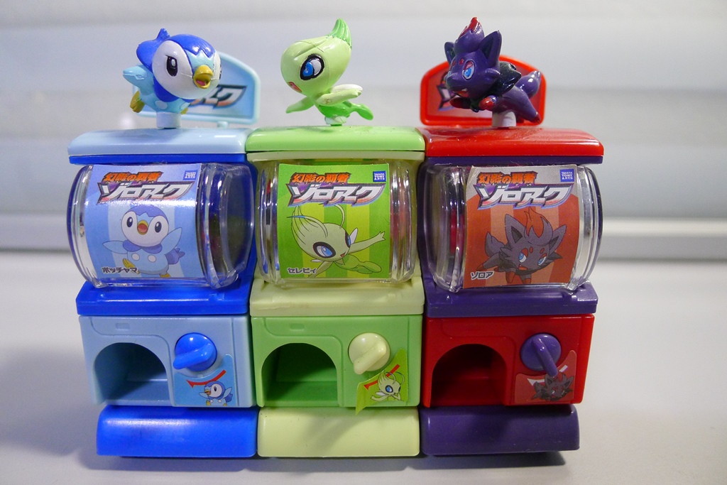 The World of Gashapon Capsule Stations MILKCANANIME