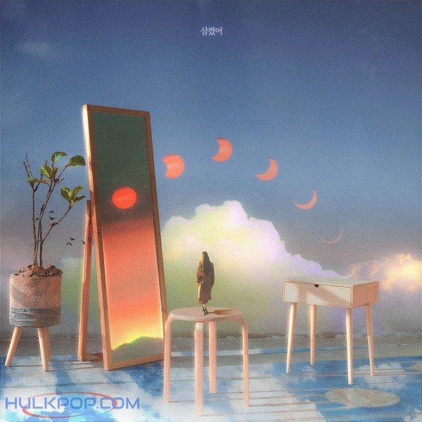 Ritten – 삼켰어 – Single