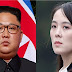 Kim Jong-Un in coma! Sua sorella determinata a prendere il controllo della Corea del Nord, scrive il Daily Mail