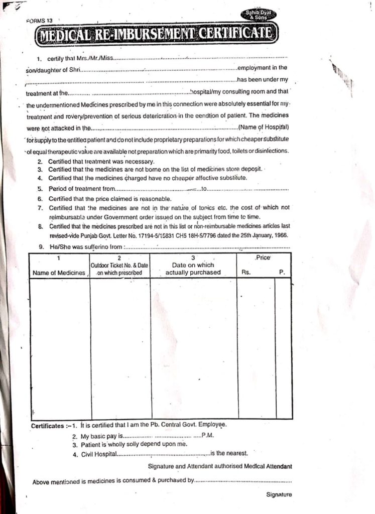 Medical Reimbursement Form In Hindi Pdf