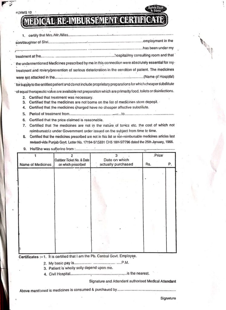 Letter Regarding Ex gratia And DCRG To NPS Employees letter-regarding-ex-gratia-and-dcrg-to-nps-employees