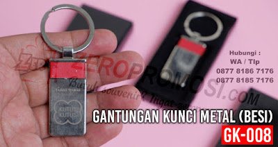 Souvenir Gantungan kunci Metal (Besi) GK 008, Jual gantungan kunci besi custom logo kode GK - 008