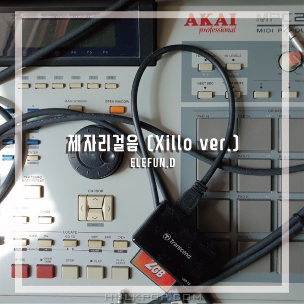 Elefun. D – Repeat (Xillo Ver.) – Single