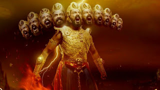 रावण के जन्म की कथा Birth of Ravan वैदिक कहानियां रावण के जन्म की कथा Birth of Ravan वैदिक कहानियां