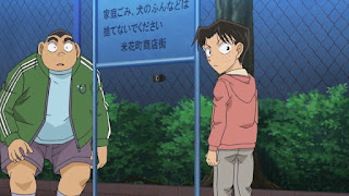 名探偵コナンアニメ 第1002話 米花商店街ダストミステリー | Detective Conan EP.1002 | Hello Anime !