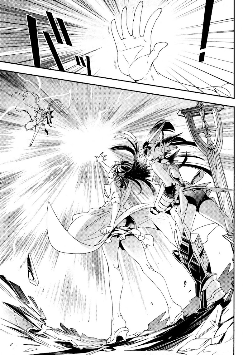 Senki Zesshou Symphogear - หน้า 14