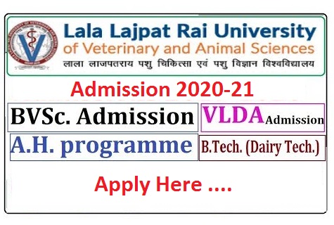 Lala Lajpat Rai University LUVAS Hisar Admission 2020
