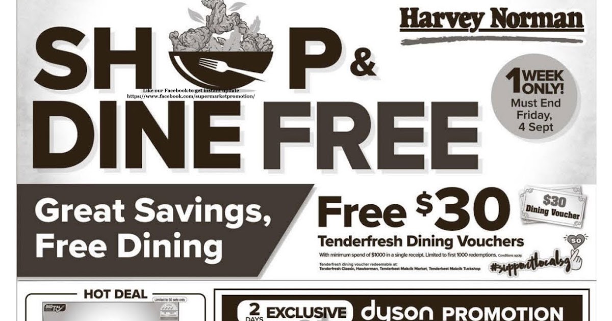 Harvey Norman Shop & Dine Free Promotion 29 August 04 September 2020