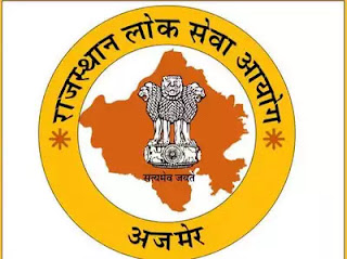 RPSC/ सहायक कृषि अधिकारी पदों के लिए 18 से शुरू होंगे इंटरव्यू, पहले चरण में आएंगे 1320 अभ्यर्थी RPSC/ सहायक कृषि अधिकारी पदों के लिए 18 से शुरू होंगे इंटरव्यू, पहले चरण में आएंगे 1320 अभ्यर्थी