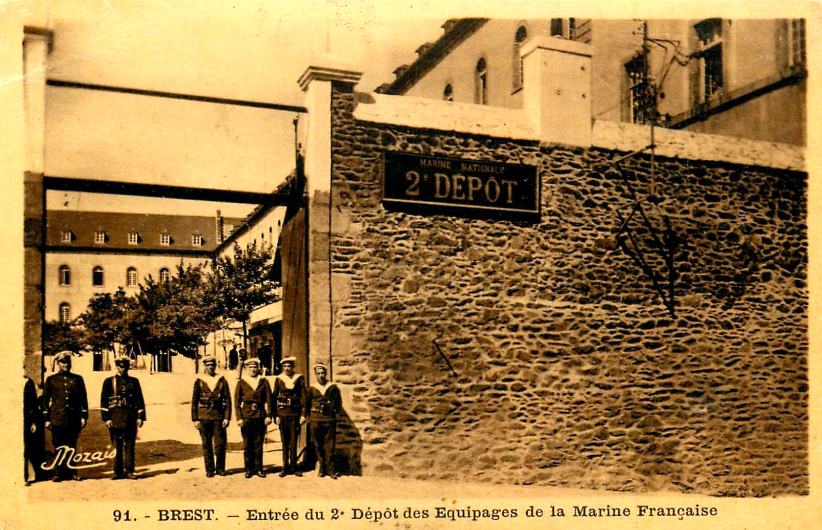 Brest Dépôt des Equipages 1980 BREST DEPOT DES EQUIPAGES INFIRMERIE 
