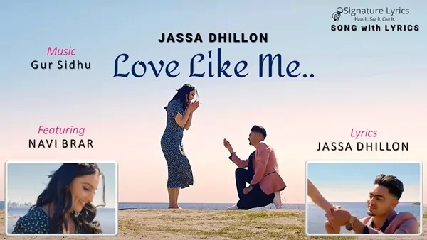 Love Like Me Lyrics - Jassa Dhillon | New Punjabi Song Love Like Me Lyrics - Jassa Dhillon | New Punjabi Song