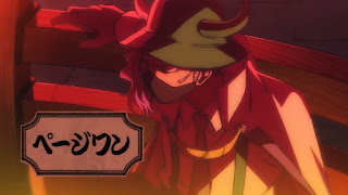 ワンピースアニメ | 百獣海賊団 飛び六胞 ページワン ぺーたん| ONE PIECE Beasts Pirates Tobiroppo | Hello Anime !