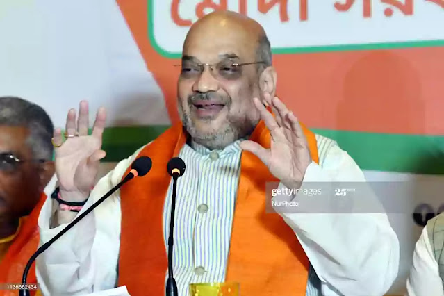 Home Minister Amit Shah Admitted In AIIMS Home Minister Amit Shah Admitted In AIIMS