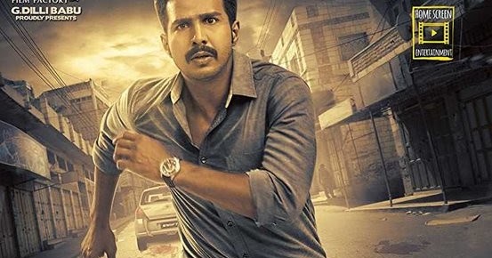 Ratsasan Full Movie Download In Hindi 720p